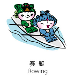 福娃貝貝 賽艇