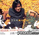 『王宏恩』王宏恩