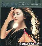 BADA『A Day Of Renew』