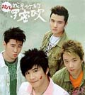 huaer11.jpg