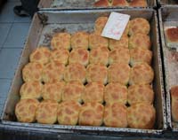 明華の菠蘿包